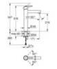 GROHE Concetto 23920001 Смеситель для раковины-чаши