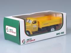 ZIS-150 board Aeroflot 1:43 AutoHistory