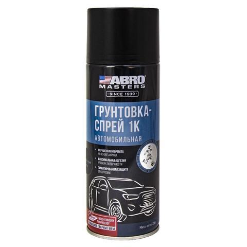 Грунтовка спрей ABRO MASTERS серая SP-008-AM-REP-AUTO