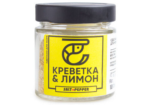 Смесь специй Креветка & Лимон, 80г