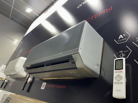 Funai KAGAMI Inverter