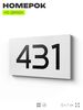 Номер на дверь 431, табличка на дверь для офиса, квартиры, кабинета, аудитории, склада, белая 120х70 мм, Айдентика Технолоджи
