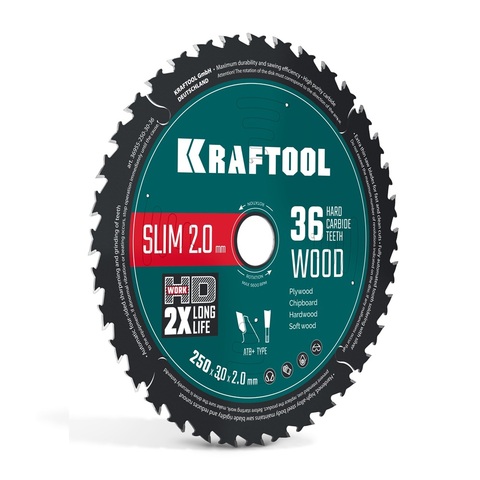 KRAFTOOL Slim wood cut 250 х 30 x 2.0 мм, 36Т, диск пильный по дереву, (36955-250-30-36)