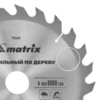 Пильный диск по дереву, 210 х 32 мм, 24 зуба, кольцо 30/32 Matrix Professional — фото 5