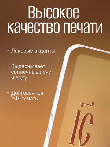 Икона Господь Вседержитель