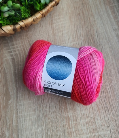 Lana Grossa Meilenweit Color Mix Soft 8062