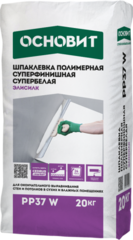 Шпатлевка полимерная суперфинишная супербелая Основит ЭЛИСИЛК PP37 W 20кг