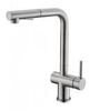 BelBagno BB-LAM35-IN Смеситель для кухни с выдвижным изливом, цвет: серый
