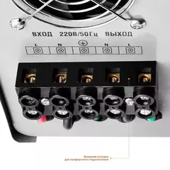 ЗУБР 10000ВА, 10 кВт, автоматический стабилизатор напряжения, Профессионал (59380-10)