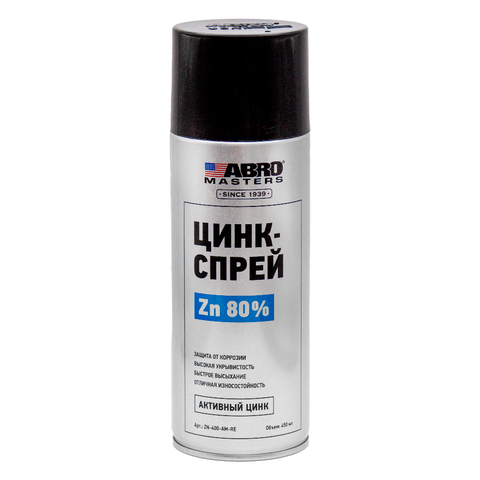 Цинк-спрей ABRO MASTERS ZN-400-AM-RE