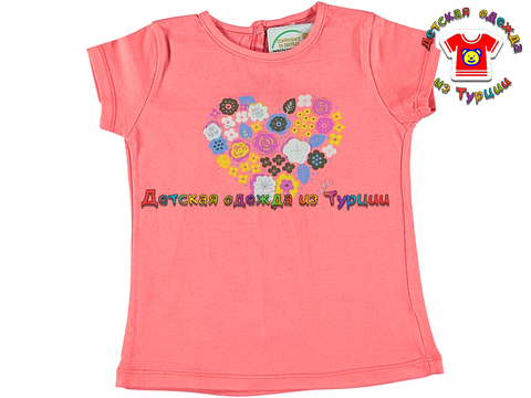 Футболка