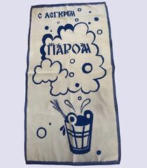 Полотенце махровое ЮП 70*140 