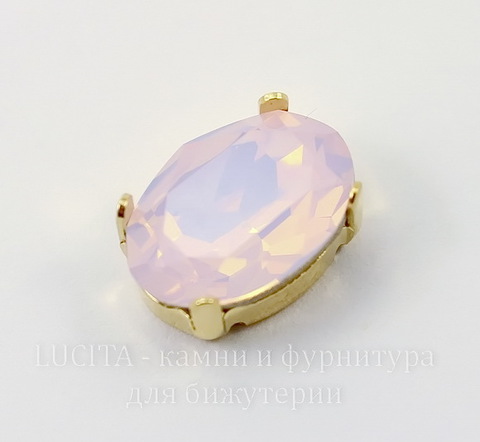 4120/S Сеттинг - основа для страза 14х10 мм (цвет - золото)