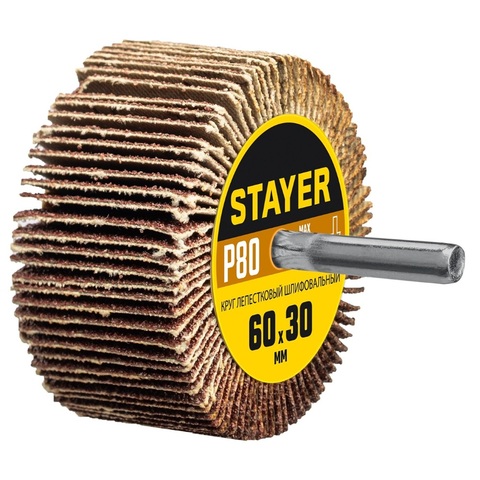 STAYER d 60 x 30 мм, P80, на шпильке d 6 мм, круг шлифовальный лепестковый (36608-080)