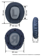 Амбушюры для наушников JBL Quantum 100 (темно-синий)