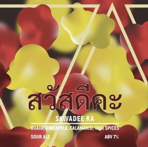 https://cdn.insales-shop.ru/images/products/1/2457/448809369/Red_Rocket___Sabotage_Sawadee_Ka.jpeg