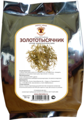 Золототысячник (трава , 50гр.)  (Старослав)