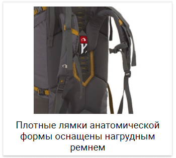 Tatonka Lago 100+15 туристический рюкзак titan grey - 8