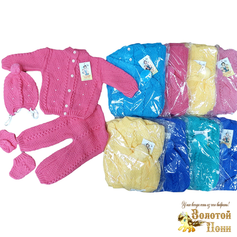 Комплект 4 предмета вязаный (62-68) 200730-N008