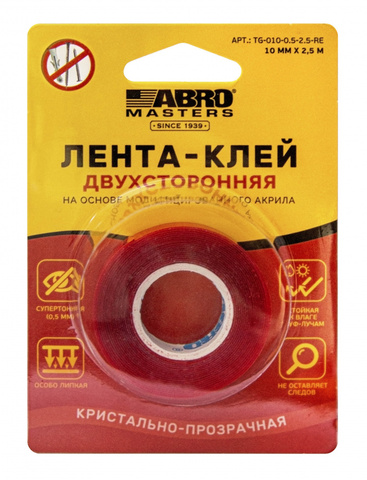 Лента-клей двухсторонняя (10 мм х 2,5 м) ABRO TG-010-0.5-2.5-RE