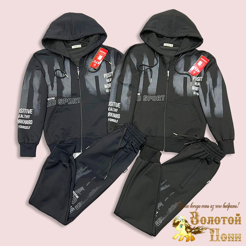 Костюм спорт/подрост (146-176) 240625-G4067