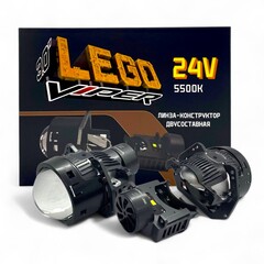 Бидиодная линза Viper LEGO 24V Бидиодная линза Viper LEGO 24V