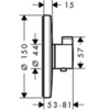 Hansgrohe Ecostat S 15755000 Термостат центральный
