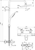 Ideal Standard Ceratherm T25 A7590AA Душевая система с термостатическим смесителем для ванны/душа