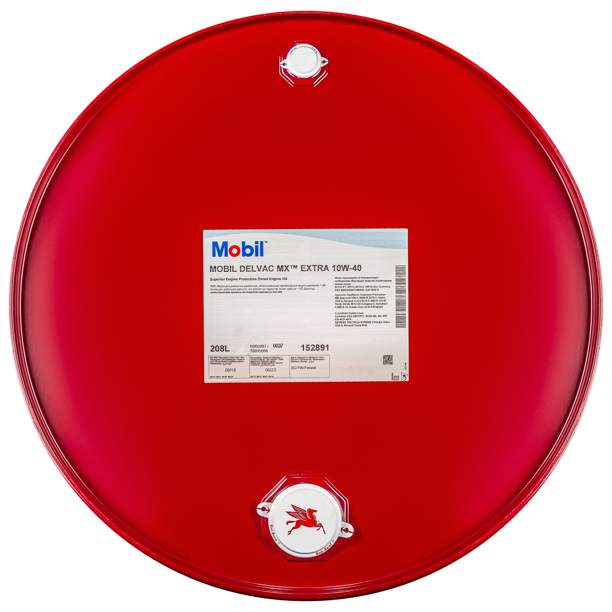 Масло моторное MOBIL Delvac MX Extra 10W-40 полусинтетическое 208 л