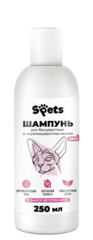 Spets шампунь-кондиционер для кошек гипоаллергенный бесшерстных и короткошерстных