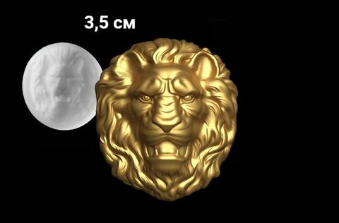 Силиконовый молд голова Льва № 542 мини