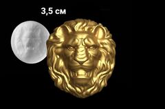 Силиконовый молд голова Льва № 542 мини