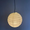 Люстра Paper Ball D30 — фото 9