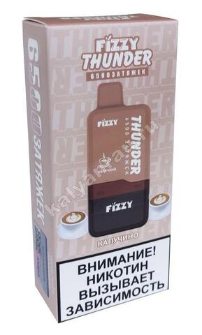 Fizzy Thunder Капучино 6500 затяжек
