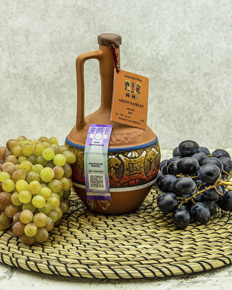 Вино Maran Winery Арени Наирян Красное Сухое в Кувшине 2017 г.у. 14% 0,5 л