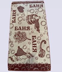 Полотенце махровое ЮП 70*140 