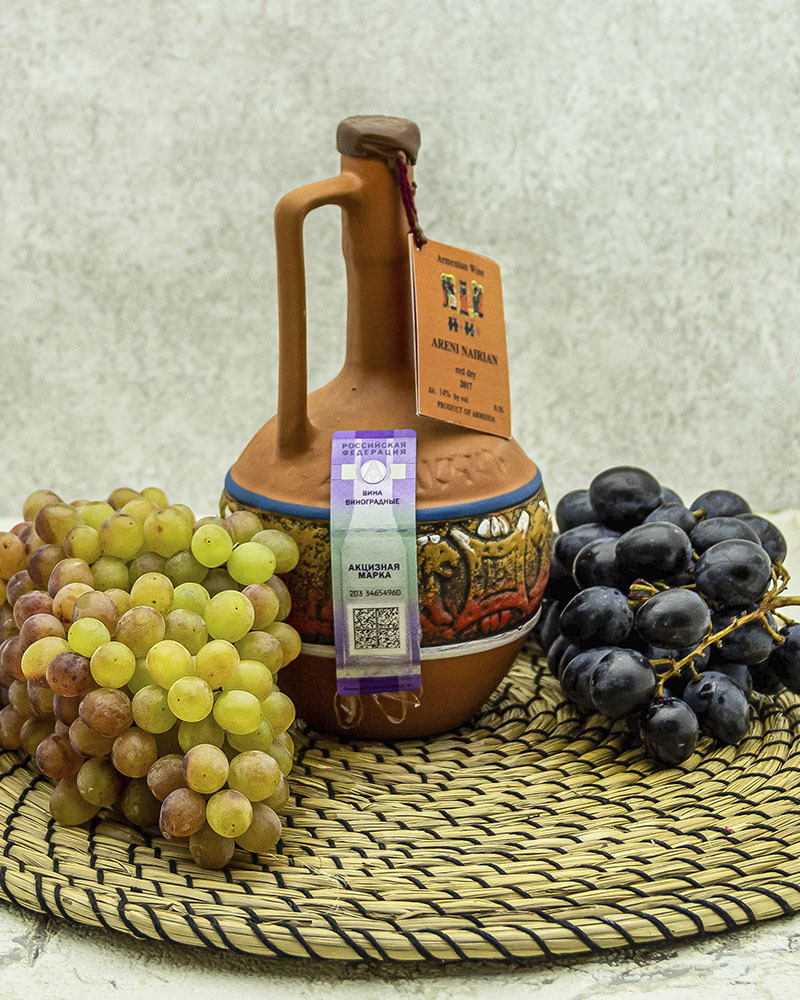 Вино Maran Winery Арени Наирян Красное Сухое в Кувшине 2017 г.у. 14% 0,5 л
