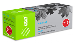 Картридж Cactus CS-C716C