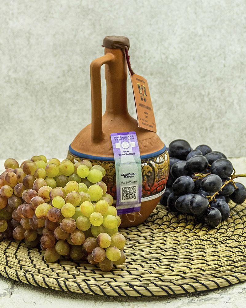 Вино Maran Winery Арени Наирян Красное Сухое в Кувшине 2017 г.у. 14% 0,5 л