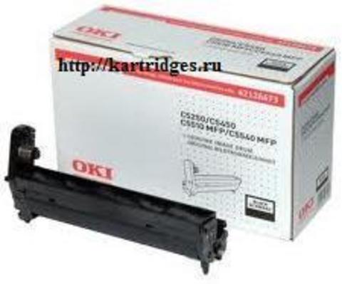 Картридж OKI 42126673