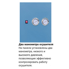 LB 11-10-500 E Компрессор винтовой 1370л/мин, eqtree™ (Китай)