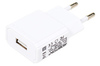 Импульсный блок питания с USB-разъёмом (5 В, 2100 мА)
