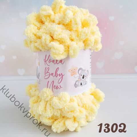 HIMALAYA KOALA BABY NEW 1302, Светлый желтый