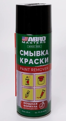 Смывка краски ABRO MASTERS PR-450-AM-RE