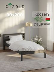 Кровать односпальная 90х200 Тарва из массива сосны с основанием, серая