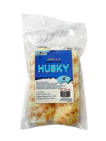 Валик из полиамида ворс 12 мм Lucky HUSKY / Лаки