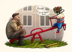 Открытка "Кибердеревня. Бьютифул Моментс. Качели"