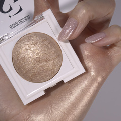 BelorDesign Хайлайтер мраморный Show Glow тон 1