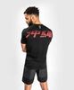 Футболка Venum Okinawa 3.0 Black/Red