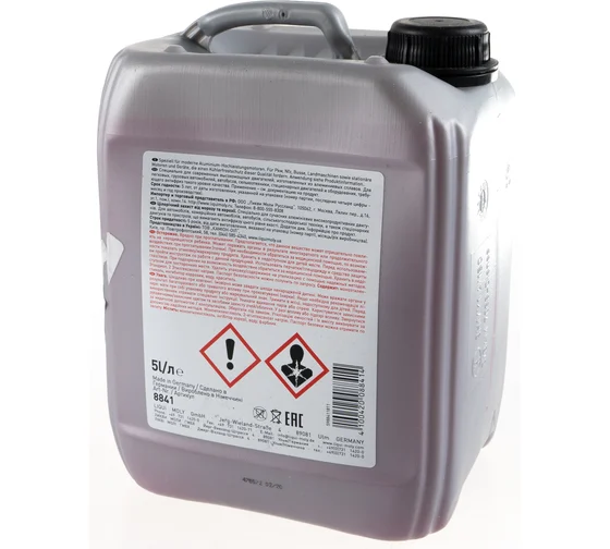 Антифриз концентрат Liqui Moly KFS 2001 Plus, красный G12, 5л